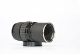 Rollei Sonnar 1:5,6 250mmmm HFT